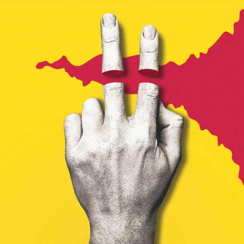 Royal Tusk : Tusk II